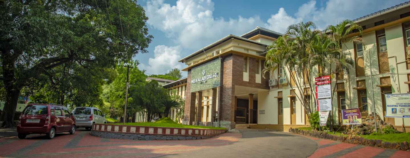 MES Kalladi College campus
