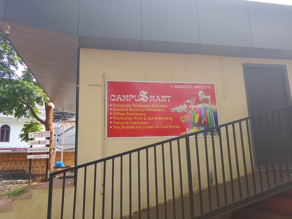 Campus Supermarket