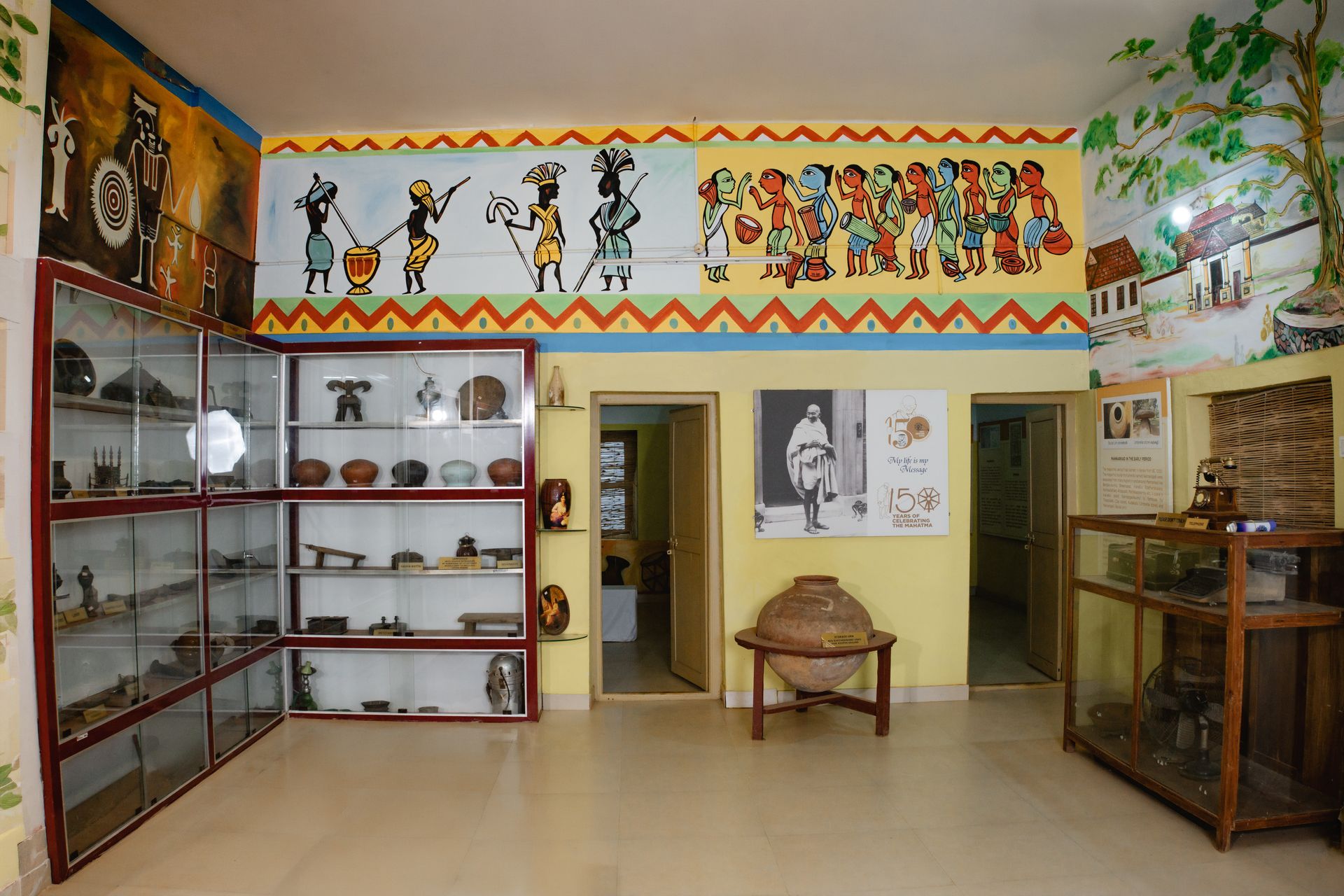 Facility Image