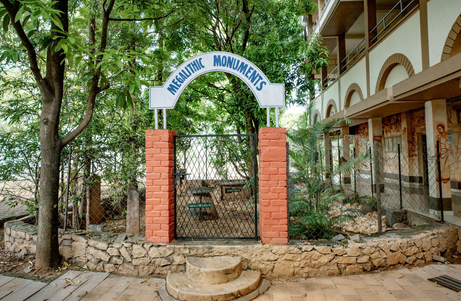 Facility Image