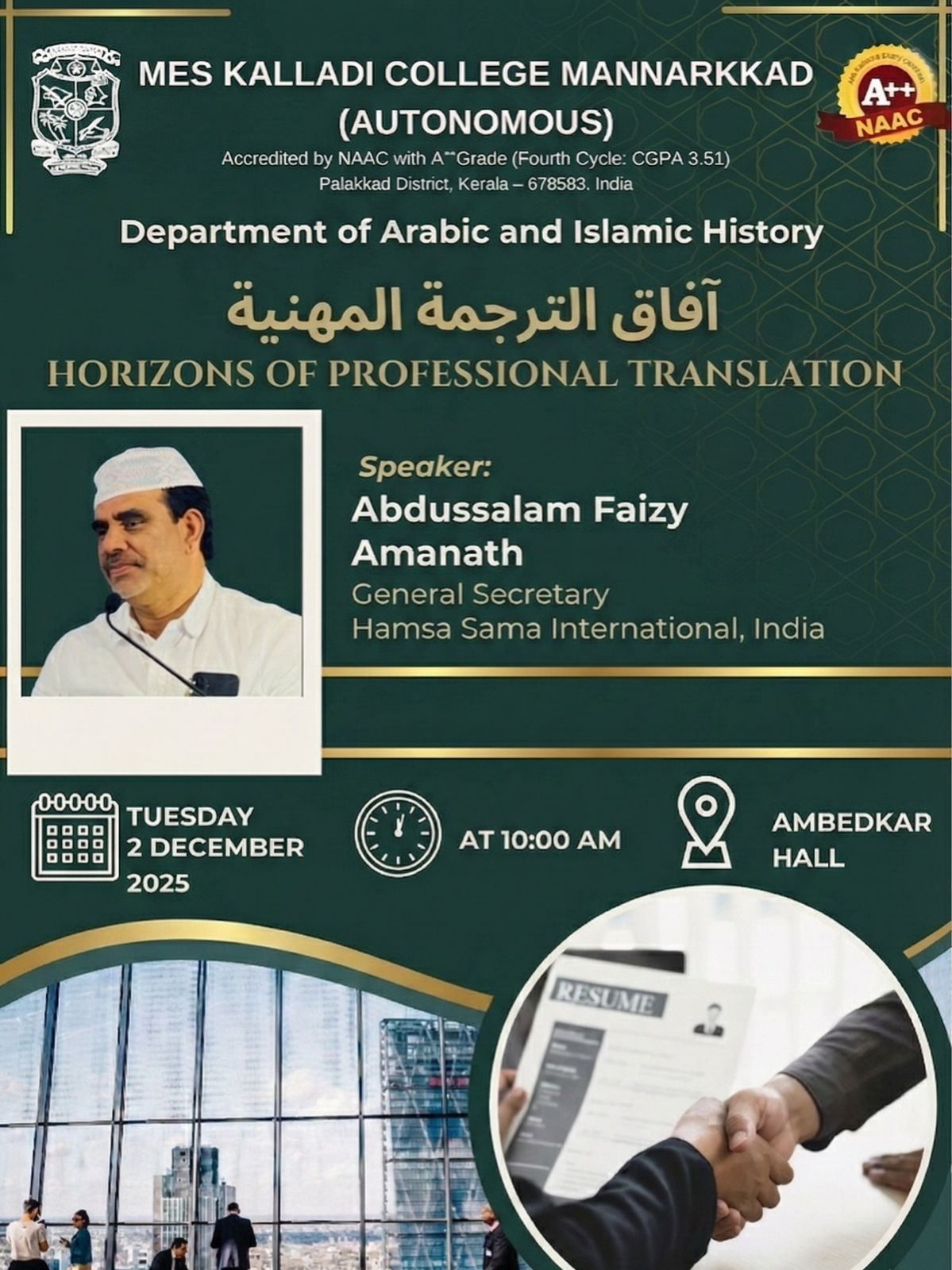 Some of Our Programs