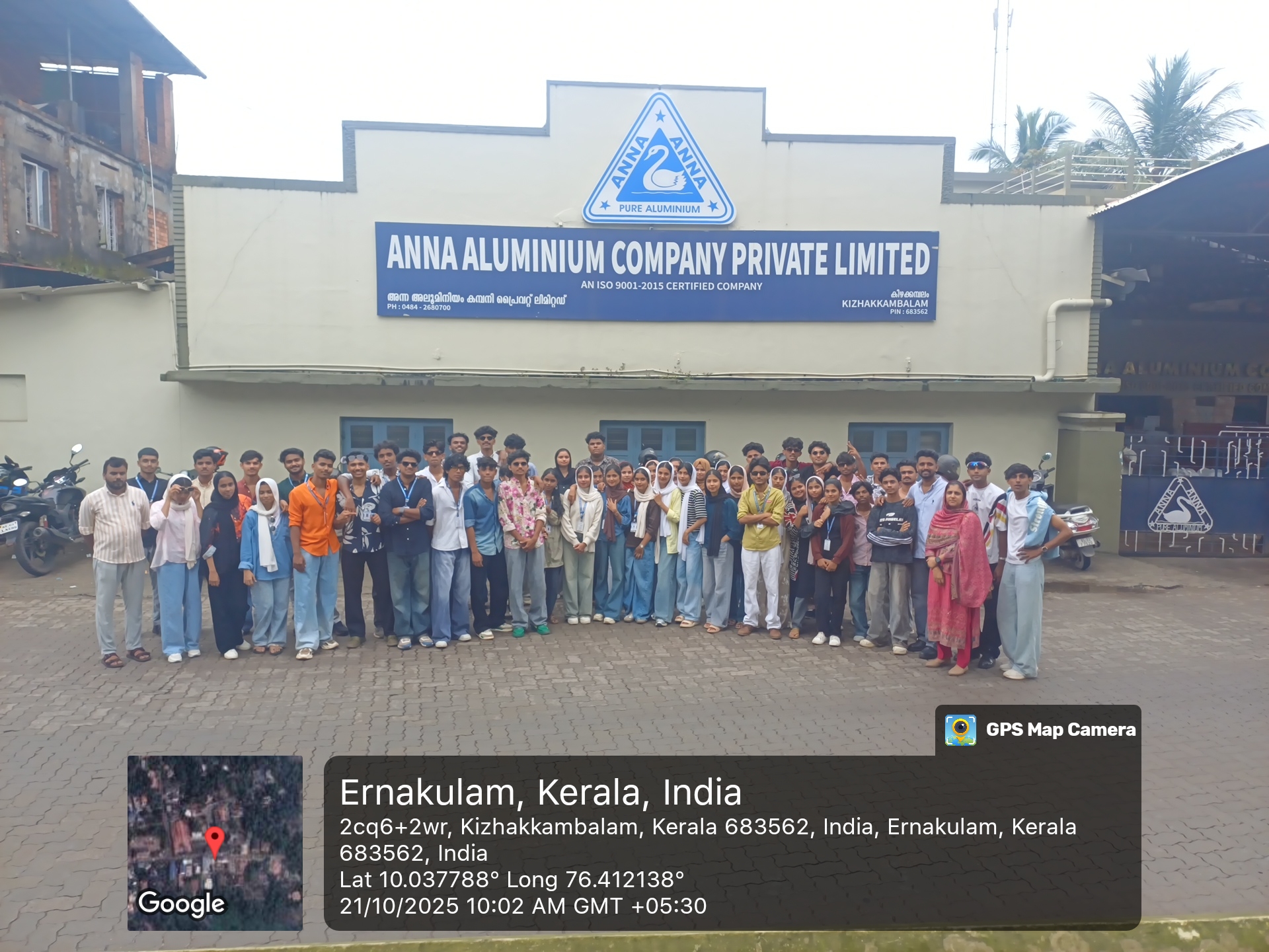 Industry Visit