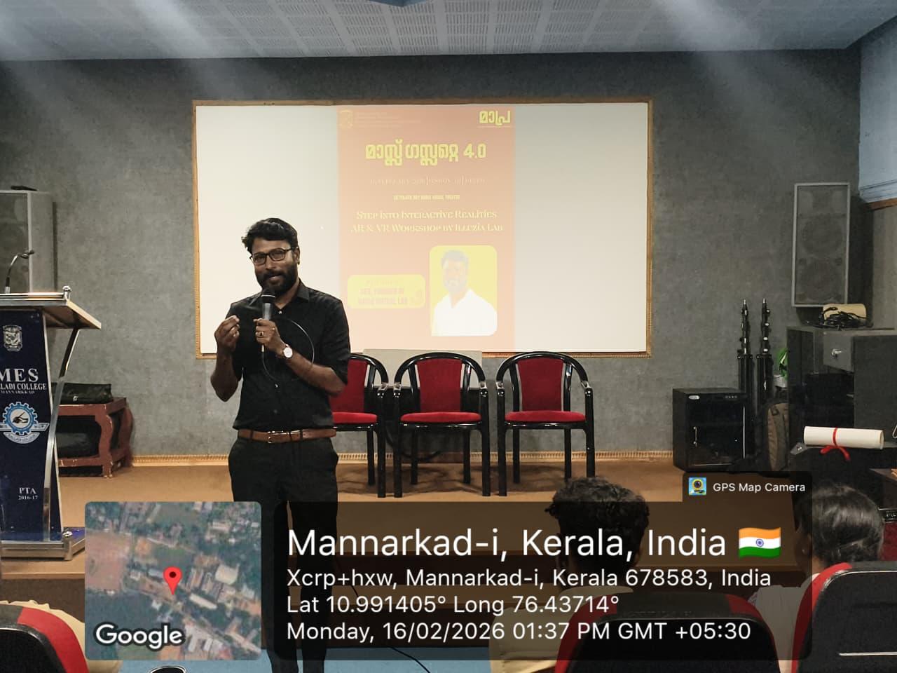 Glimpses from Mass Gazette 2026