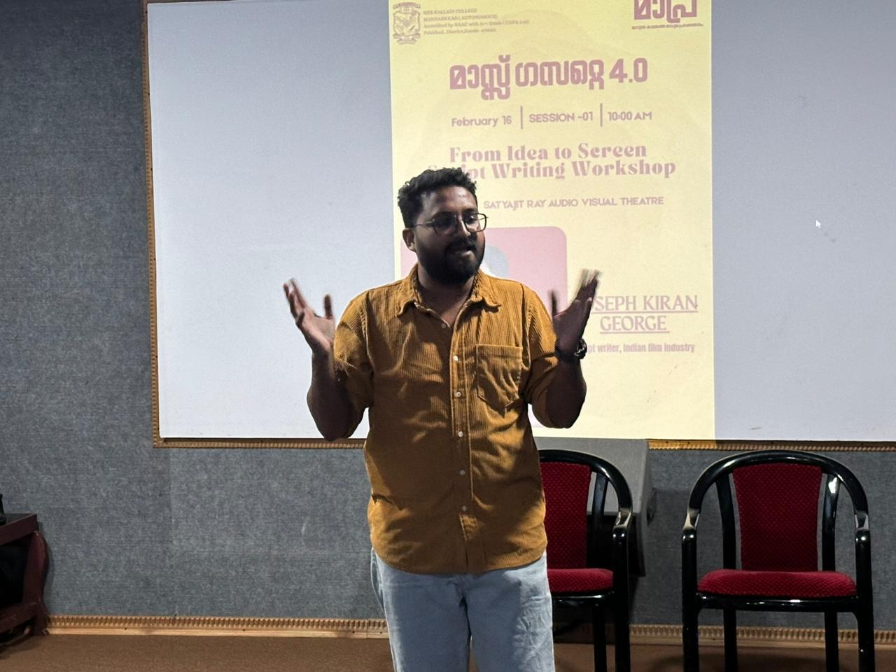 Glimpses from Mass Gazette 2026